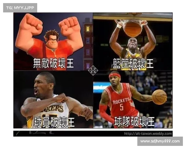 NBA球星爆笑表情包大集合 看明星们的搞笑瞬间如何点燃你的热情