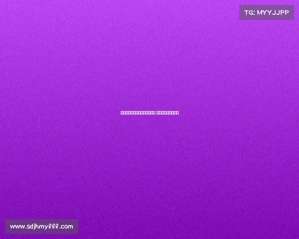 迪亚斯明日抵达慕尼黑进行体检 将与拜仁签约四年半