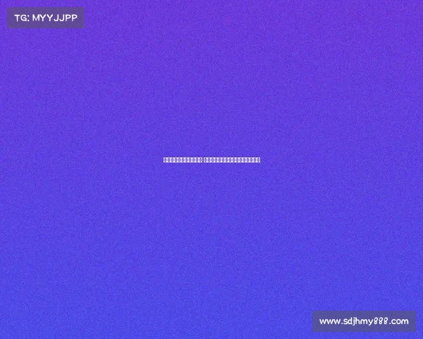 铁杆种类解析与分类研究 探究不同铁杆的性能特点及选购指南