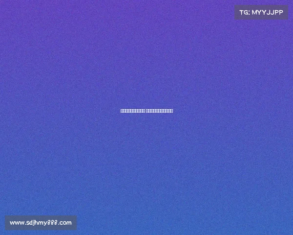 萨利巴与队友关系融洽 皇马签科纳特更具操作性