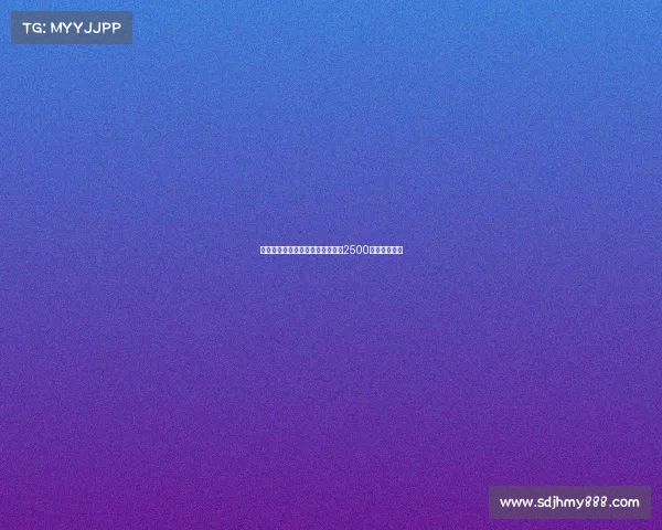 黄潜欲引德温特但拒绝支付热那亚2500万欧转会要价