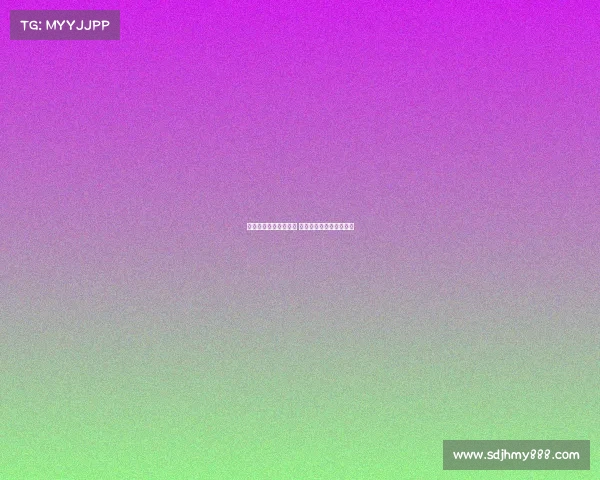 萨利巴与队友关系融洽 皇马签科纳特更具操作性