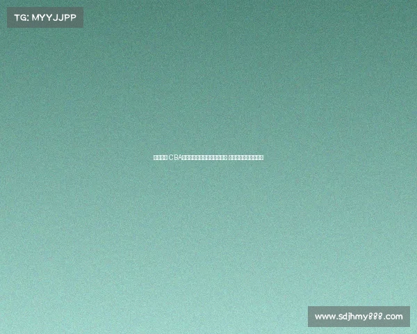 激烈对决 CBA德比战两大豪强上演巅峰对抗 球迷热情高涨场面火爆