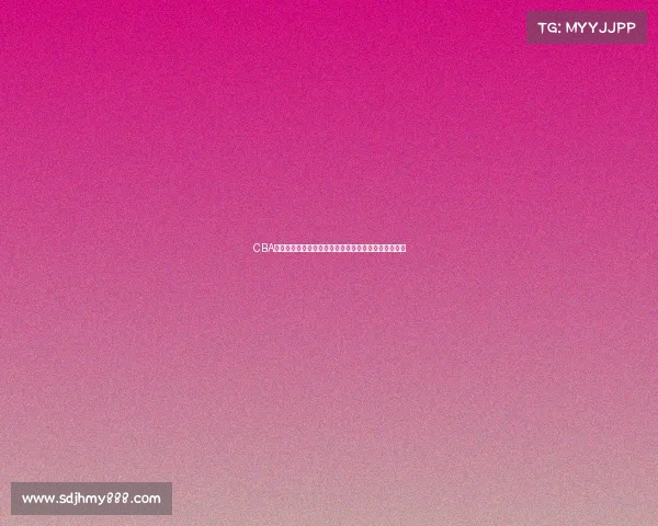 CBA试训结果揭晓各队表现各异新星崭露头角老将争夺席位