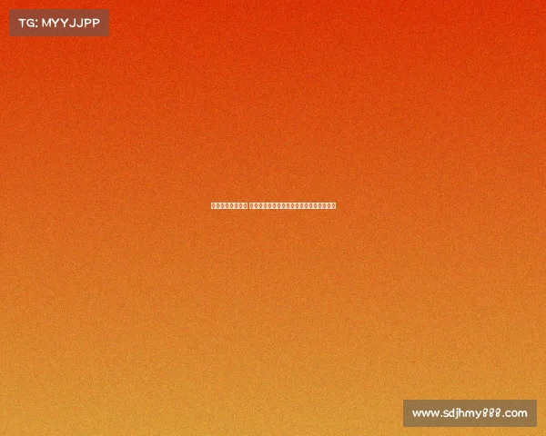 热刺全队抵达韩国 孙兴慜与梁民革手持国旗合影庆祝家乡之行