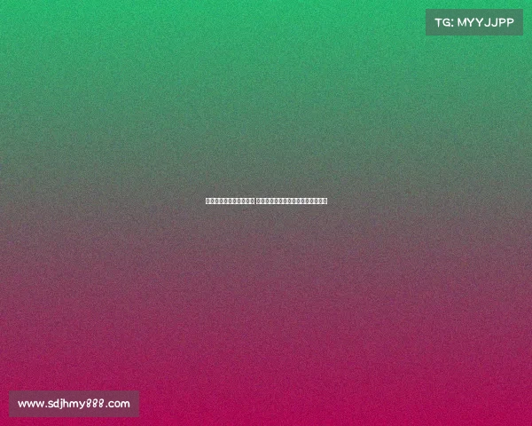 镰田大地谈伤情恢复乐观 水晶宫具备英超竞争力将迎接新挑战